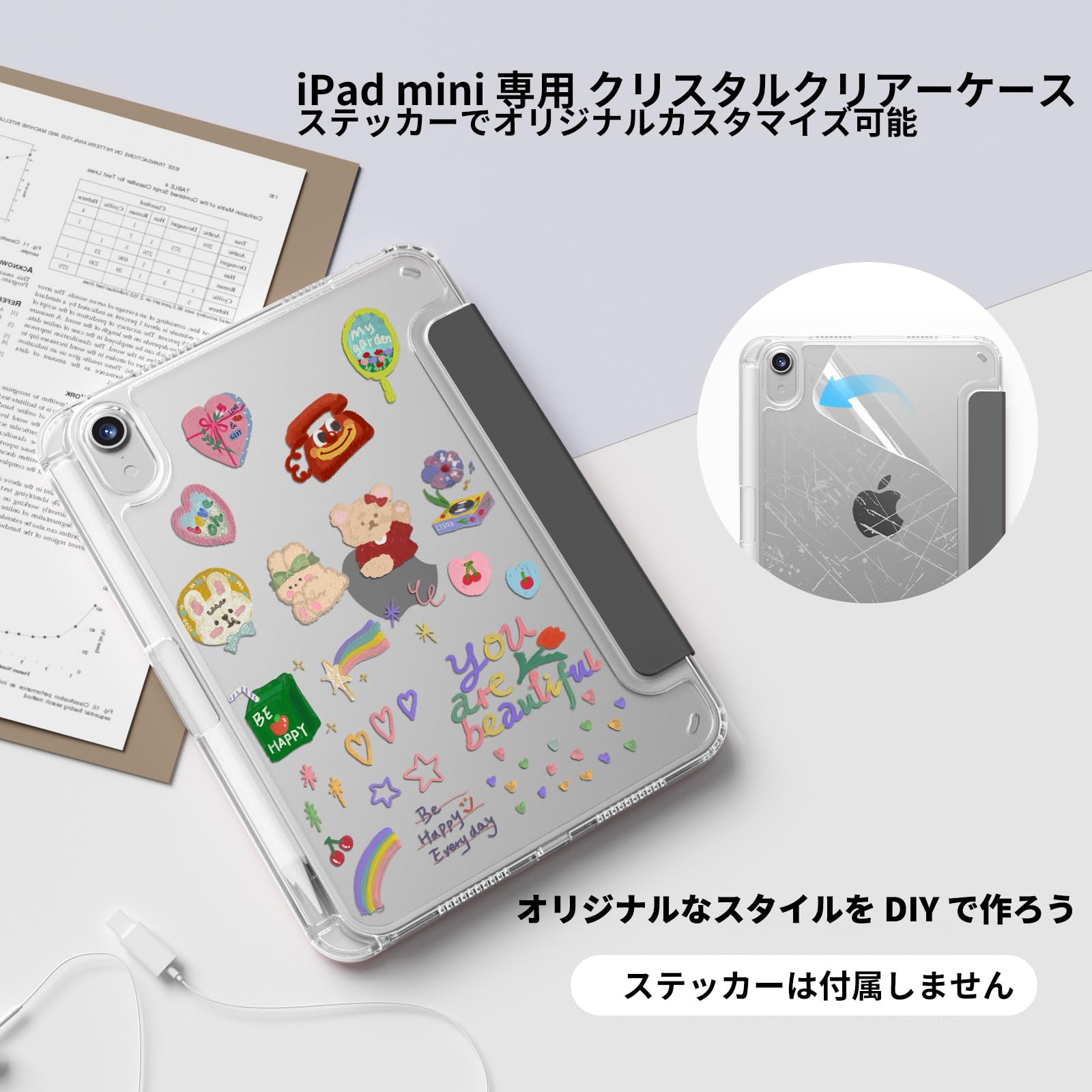 Amazon.co.jp: KenKe iPad mini7 ケース (A17 Pro) iPad mini 第7/6